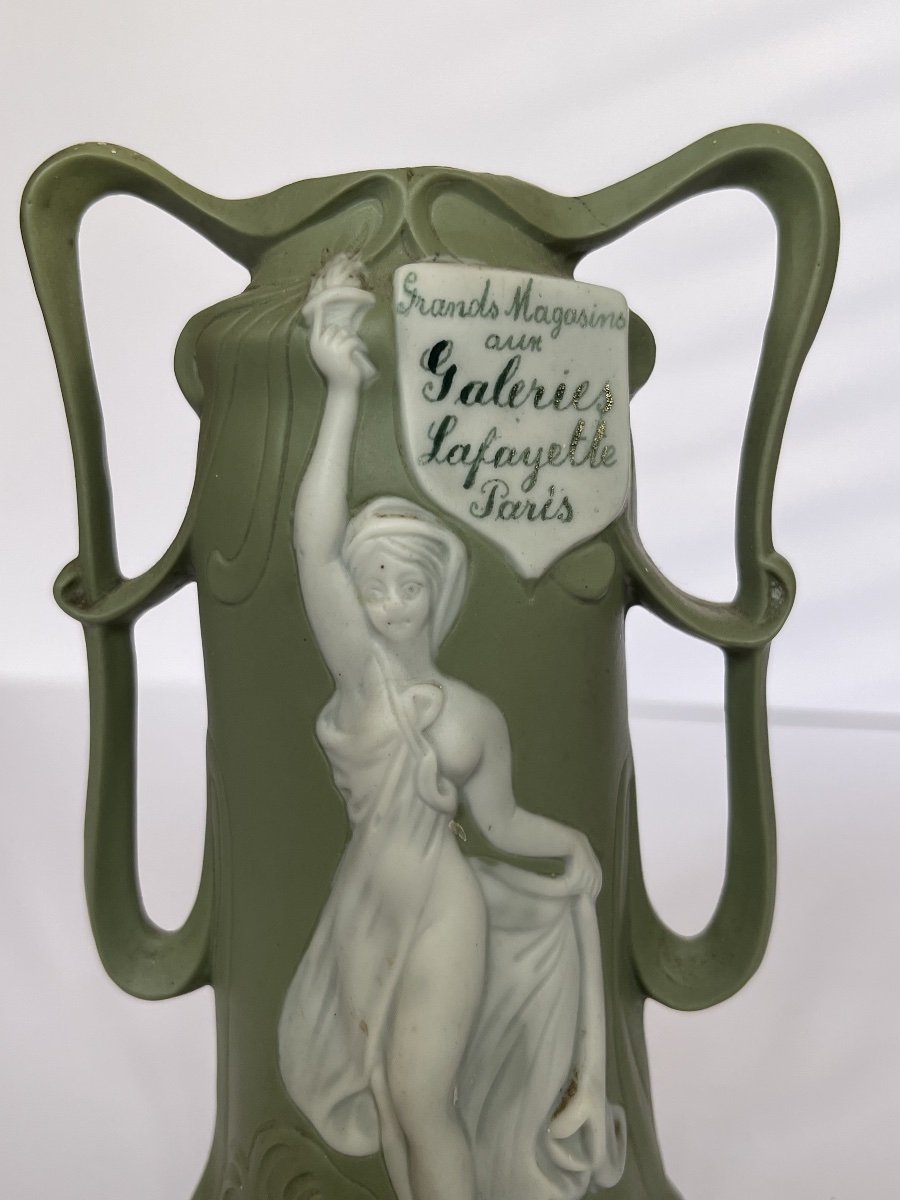 Wedgwood Vase - Galeries Lafayette -photo-3